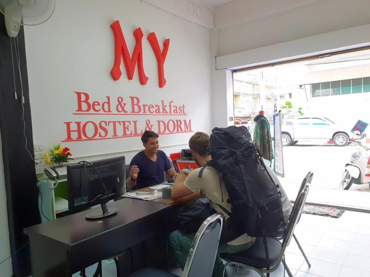 My Bed & Breakfast Chiang Rai Dış mekan fotoğraf